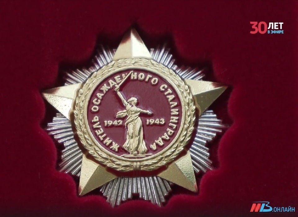 Жителей осажденного Сталинграда могут наделить статусом ветеранов